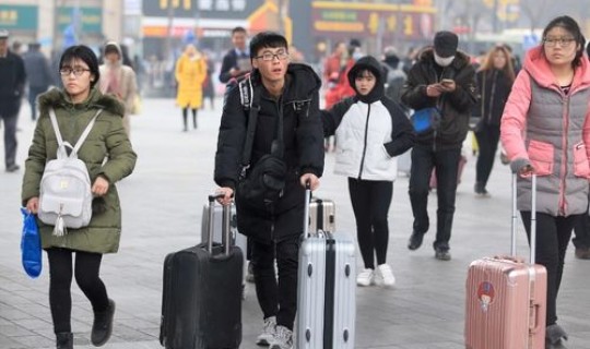 河北师范大学放假疫情(河北工业大学寒假放假时间) 河北师范大学放假疫情(河北工业大学寒假放假时间)