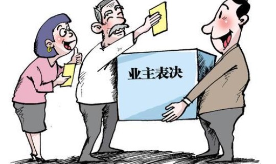 今年疫情商铺物业费可以给减免吗??商铺收物业费吗合法吗 今年疫情商铺物业费可以给减免吗??商铺收物业费吗合法吗