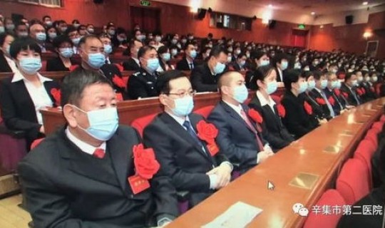 河北辛集病例 辛集市第二医院