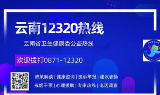 云南新增三例肺炎，云南肺炎疫情最新消息