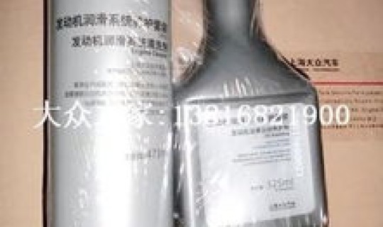 上海有93号汽油吗，120号汽油