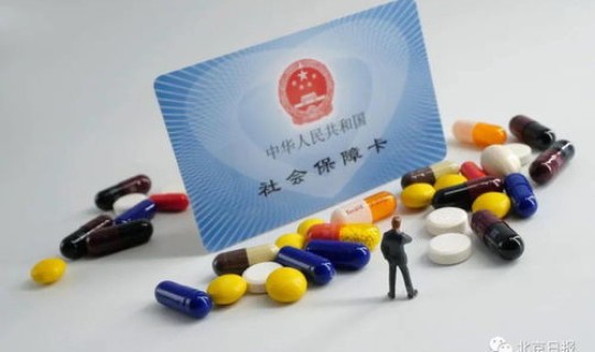 北京现在能自由出入吗最新消息 北京现在可以正常出入吗