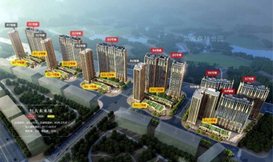 成都限号2021最新限号时	，2020年北京限号最新规定