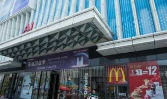 烟台万达广场客服中心电话，万达广场客服