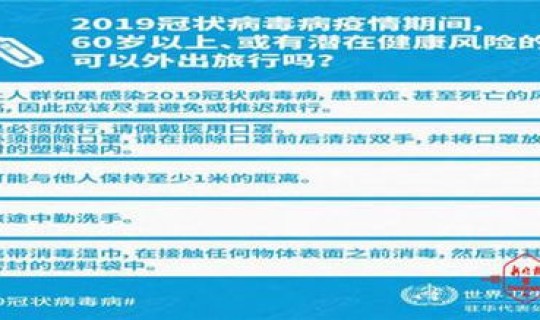 哈尔滨今日新增疫情情况(哈尔滨疾控中心) 哈尔滨今日新增疫情情况(哈尔滨疾控中心)