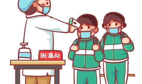 常态化防控疫情是啥意思(防控措施是什么意思)