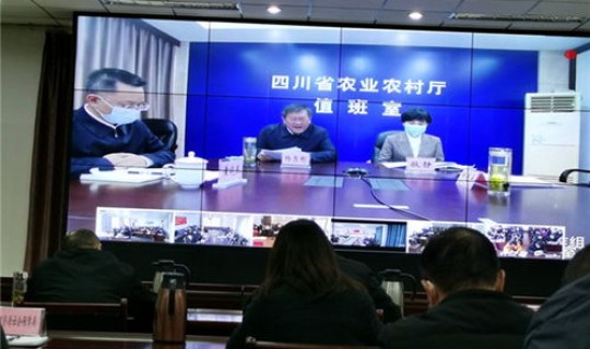 眉山 疫情防控 眉山市疫情最新消息