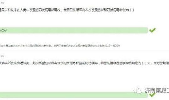 北京疫情什么时候能解封最新消息 疫情是什么意思 北京疫情什么时候能解封最新消息 疫情是什么意思