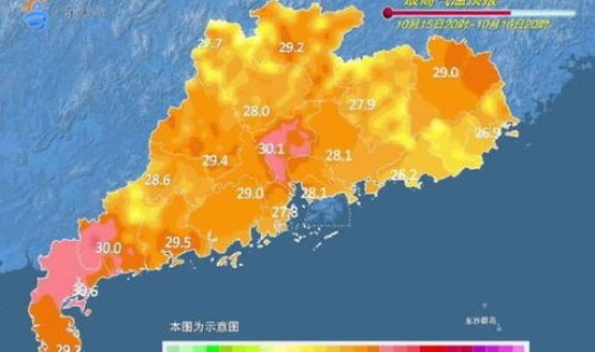 广东疫情哪个地方比较严重，广东省疫情