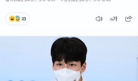 退出冬季奥运会的理由(退回理由)