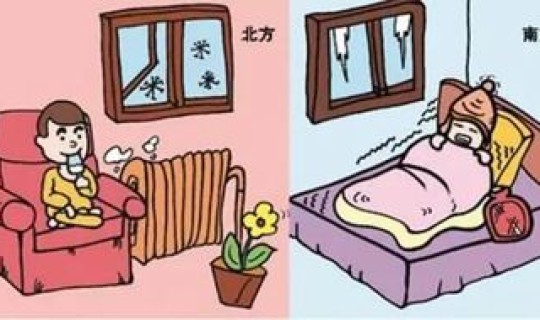 北京一家四口感染(北京传染病最新消息)