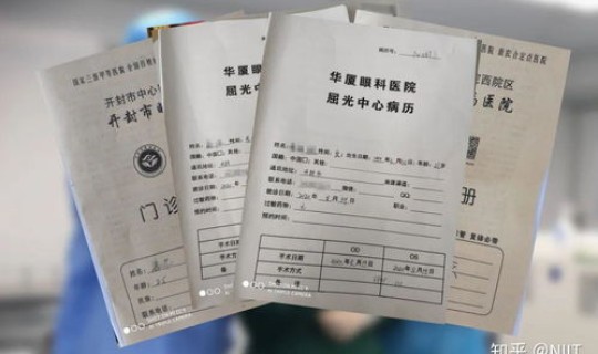 菏泽最新确诊病例？菏泽狂犬病近几年病例