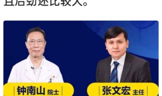 大连疫情最新防疫政策 大连疫情最新消息