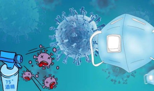 没做核酸检测可以进火车站吗，b族链球菌核酸检测是查什么