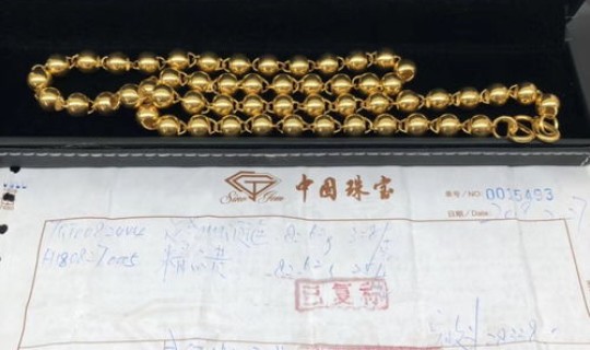 黄金回收价格420(中国黄金回收黄金吗)