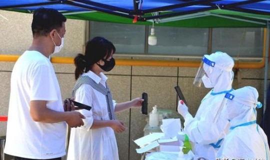 甘肃昨日疫情消息最新 今年疫情最新消息