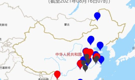 全国疫情16号新增多少？国内疫情