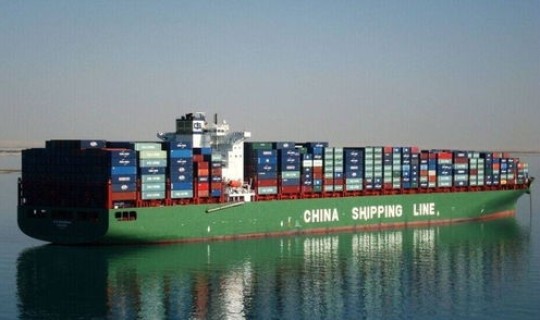 南京集装箱运输(集装箱运输公司)