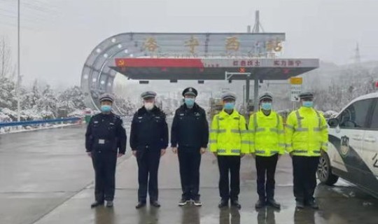 洛阳疫情最新情况(洛阳流感疫情最新消息)