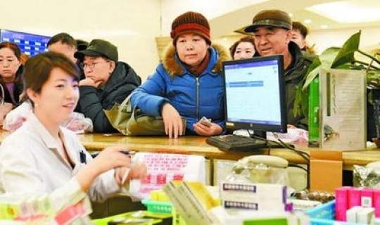 新疆医保报销政策 疆内异地就医医保如何报销