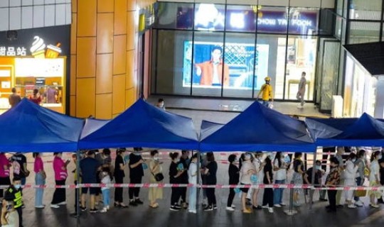 南京疫情最新动态 新疫情