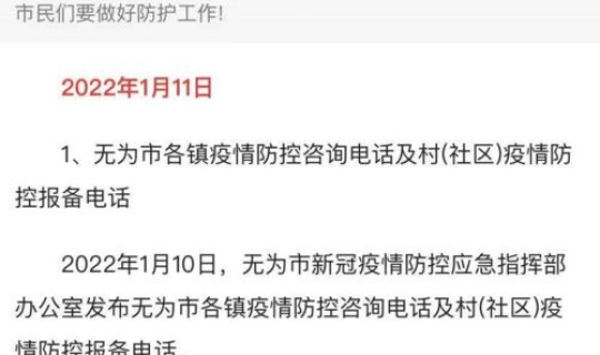 现在广东出省要报备吗？ 粤省事在其他省份可以用吗
