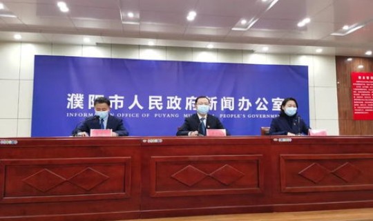 河南疾控紧急发布 疾控网