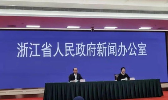 浙江今日最新疫情情况如何 最新疫情