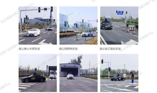 北京去外面要隔离吗(进出北京最新要求)