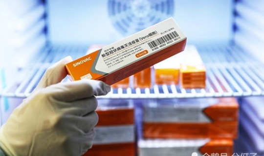 此次疫情多少人感染新冠 新冠感染了多少人