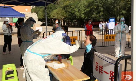 吉林市肺炎疫情封城 吉林市新冠肺炎疫情最新消息 吉林市肺炎疫情封城 吉林市新冠肺炎疫情最新消息