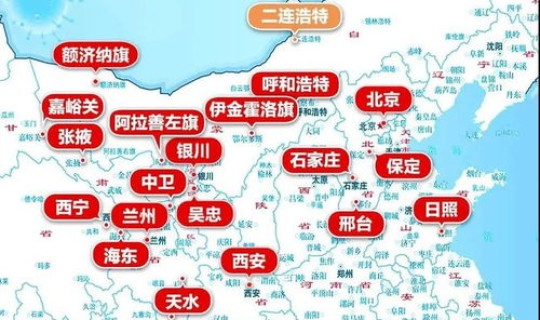 昌平区疫情中风险地区 昌平区是中风险地区吗 昌平区疫情中风险地区 昌平区是中风险地区吗