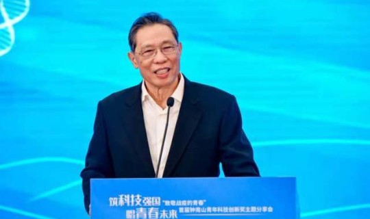 钟南山表示(钟南山是什么院士)