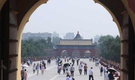 北京公园关门了吗 北京市属公园有哪些