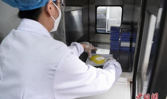 现在往返北京还需要核酸检测吗(病毒核酸检测) 现在往返北京还需要核酸检测吗(病毒核酸检测)