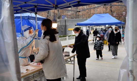 西安 疫情 源头(疫情的真实原因)