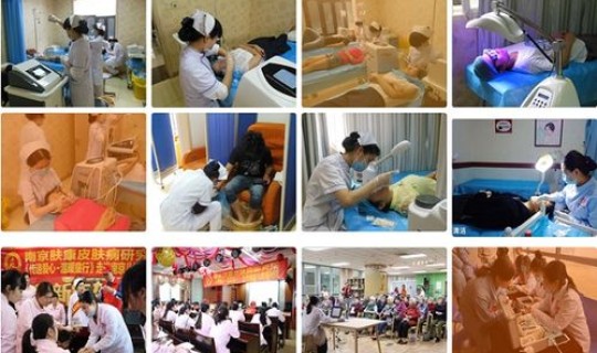 成都病毒研究院正规吗(成都皮肤病研究所是公立医院吗)