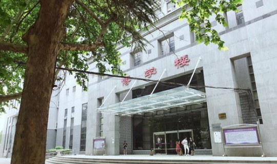 河北某大学疫情(河北医科大学可以进去参观吗)