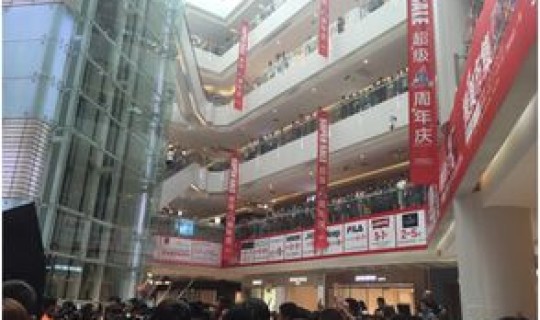 鹿泉奥特莱斯疫情最新消息今天(保定市奥特莱斯)