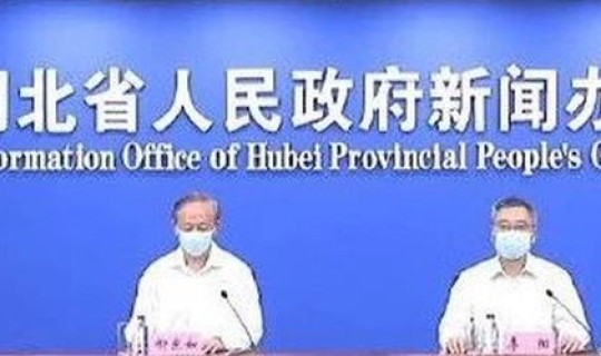 武汉宣布启动全员全面核酸检测？核酸检测为什么不能排除hiv