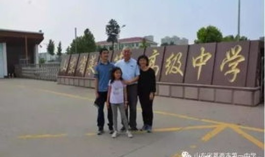 莱西一中和莱西实验学校 2022莱西一中和莱西实验学校哪个好