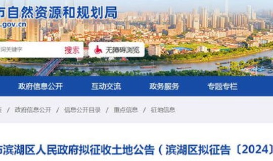 无锡疫情最新消息今天新增？无锡新冠