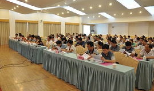 汉中人社网，汉中市人力资源社会保障局