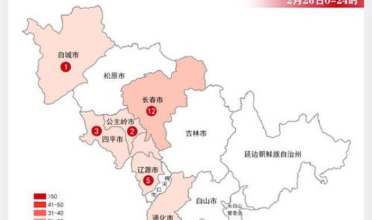 许昌新增疫情轨迹？浙江疫情