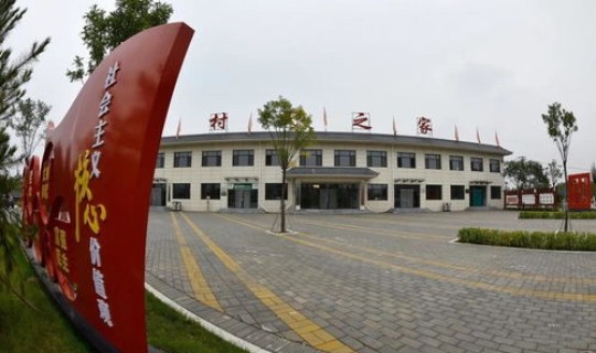 太原阳曲县咋样 太原市阳曲县穷吗