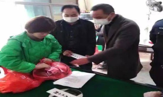 北京疫情集会？最近疫情