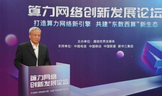 上海六院服务态度怎么样啊 上海六院骨科专家介绍 上海六院服务态度怎么样啊 上海六院骨科专家介绍