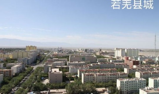 新疆要封城嘛 新疆有什么城市