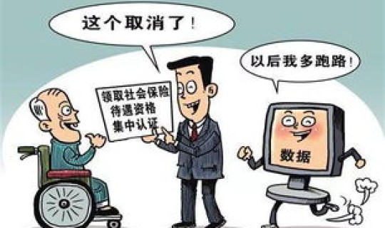 河南省传染病最新消息(艾滋病河南最多的地方)