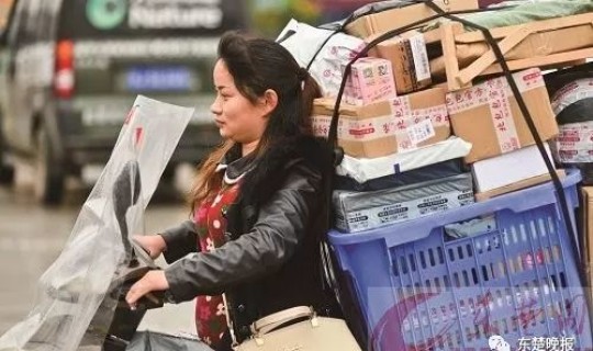 快递停运还在路上的货还会送到吗，已发货的快递会停运吗